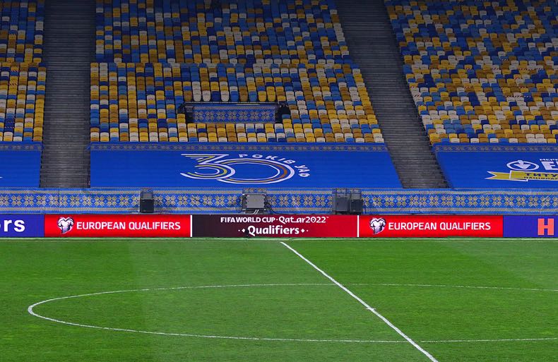 World Cup Qualifiers stadium